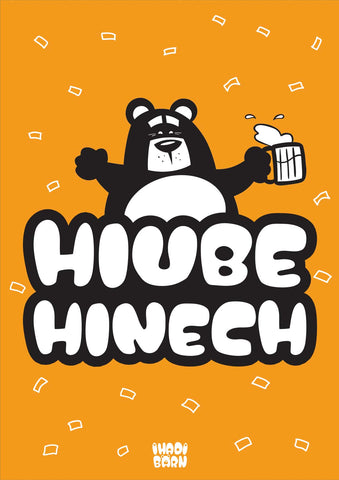 hiube hinech